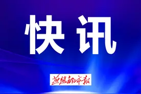 重磅！石家庄市2021年义务教育招生入学政策公布，有四点变化图片