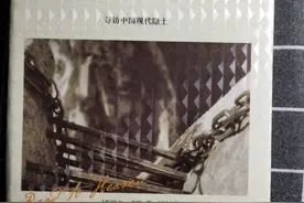 爱天涯｜读书分享（17）图片