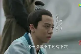 小秦氏好好的孩子怎么也教不坏的顾廷炜是顾廷烨心中府里唯一的光图片