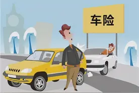 中国平安车险套路多，车险的坑到底有多深？图片