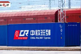 国际锐评丨中国成为欧盟最大贸易伙伴顺理成章图片