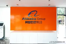 股权架构：马云凭借仅8.9%的股份，掌控阿里巴巴集团绝对控制权图片