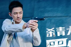 “港迷”的春天来了，林峯港味警匪剧杀青！阵容强大到你不敢相信图片