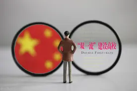 江苏四所大学竞争入围新一轮“双一流”，南京医科大学希望最大图片
