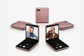 三星Galaxy Z Flip第二代热度大减，折叠屏手机究竟怎么了？图片