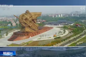 荆州巨型违建“关公像”拆还是迁？专家提出建议图片