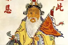 姓氏探源：吕、申、许、齐，本是一家人图片