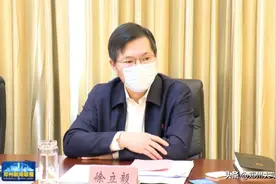 省委常委、郑州市委书记徐立毅会见校长刘炯天院士一行图片