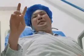 主持人李彬曝病情现状！辗转做检查憔悴消瘦，和医生度中秋仍乐观图片
