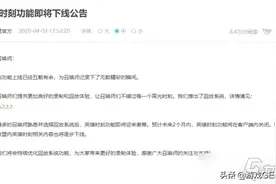 英雄时刻下线，我们该怎么记录精彩时刻，原来拳头早有解决方法图片