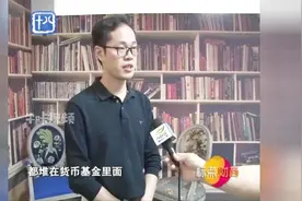 货币基金严把控！余额宝限额，T+0赎回金额又受限视频封面