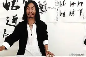 书法“伪大师”的十大特征图片