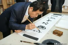 女书法家孙晓云新任书协主席，草书大师刘洪彪何去何从？图片