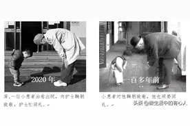 2020广州一模7篇标杆作文、题意理解和试卷评分细则图片