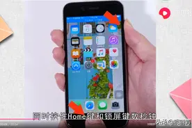手机关不了机怎么办图片