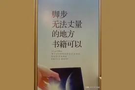 没有原则的父母，教不出有教养的孩子图片
