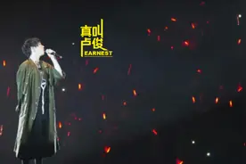 上海保利凭什么可以图片
