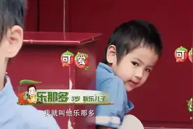 “​国民儿子”换人了？Jasper、嗯哼统统败给了他……图片