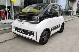 让快乐来得更简单！体验新宝骏E300/E300 PLUS图片