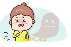 曾经无辣不欢，怀孕后百食无味图片