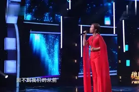 陈思思云朵两大美女，天籁大联唱《纳西情歌》《西海情歌》图片