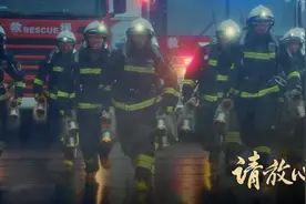 重磅微视频 |《请放心》图片