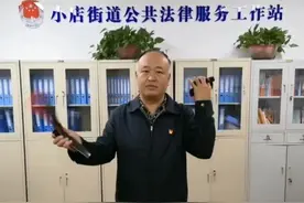 马振山用太原莲花落讲解小店区战略精神图片