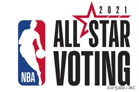 NBA全明星投票，选出你心中的最强阵容，卡椒组合无缘首发？图片