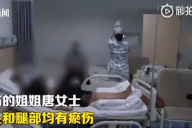 重庆 遛狗不栓绳！大狗咬了小狗 主人也直接上嘴咬人...图片