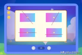 掌门少儿思维课怎么样？来听听上完1年课后这位爸爸的心里话图片