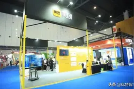 优特智厨携手美团共建智慧餐饮整体解决方案图片