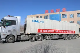朝阳区助力新疆墨玉县家兔养殖产业，和田“玉兔”即将进京图片