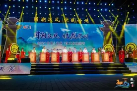 国潮汉风 快哉徐州｜2021中国（徐州）汉文化旅游节盛大开幕图片