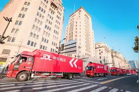 详解京东物流招股书：为何难以再造一个京东物流？图片