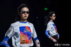 设计师聚合平台MosMOSH四弹联发 上演广东时装周品牌盛宴图片