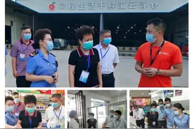 【四防三安全】林燕率队深入区内重点场所调研督导常态化疫情防控工作图片