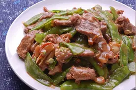 美食分享：荷兰豆炒牛肉，西红柿炒鸡蛋，香蒸萝卜丝的家常做法图片