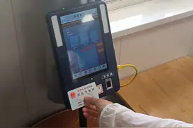 屏蔽仪、人脸识别……科技“神器”护航江苏高考图片