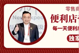 《零售商业财经》专访|便利店“带货一哥”C位出道，每一天张培彦图片