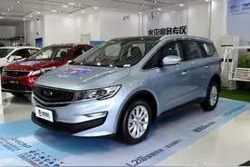 四缸1.8T，大6座家用低价MPV，油耗低又舒适，实拍吉利嘉际图片