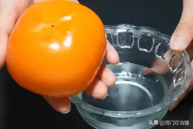 刚摘下的柿子苦涩难吃？教你一招，柿子快速催熟，变得脆甜又好吃图片