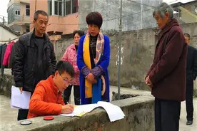 只有一个子女却没有独生子女证的人能领补贴吗？视频封面