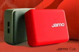 JamoCub尊宝小方盒，音色双馨，为嗨而生图片