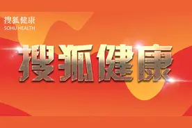 北京协和医院男科李宏军教授：五个小技巧让夫妻生活更持久图片