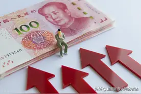 大同最低工资标准，快来看看你超了多少图片