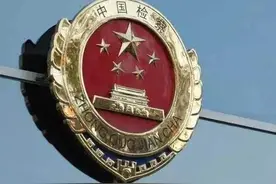 如何给“智慧监狱”做体检图片