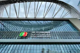 超燃！第五届中阿博览会宣传片来了图片