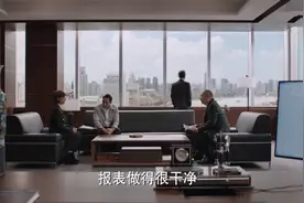 理想之城：苏筱识破夏明意图的方式太儿戏？其背后有一定的合理性图片