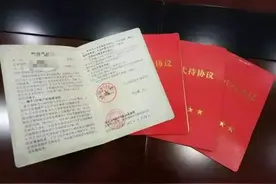 曝光 | 2020年美国上市真假原始股名单，你能分辨哪个真假吗？图片