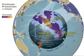 科学家在地球内部发现大片神秘未知区域图片